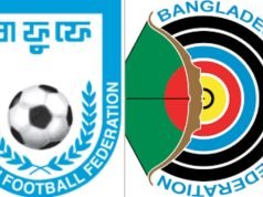 বাংলাদেশের ইতিহাসে ব্যতিক্রমী দিন: একসঙ্গে ফুটবল, ক্রিকেট, হকি ও আর্চারির আন্তর্জাতিক লড়াই!